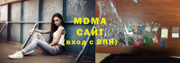 мяу мяу мука Нягань
