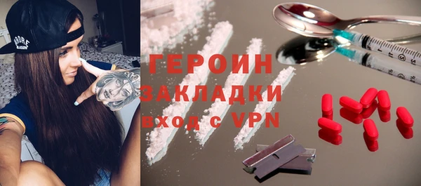 стаф Остров