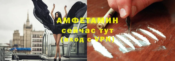 а пвп мука Вуктыл