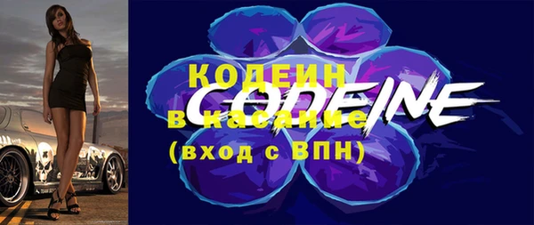 а пвп мука Вуктыл