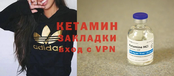 а пвп мука Вуктыл