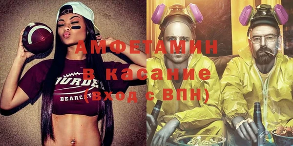 кокс Воткинск