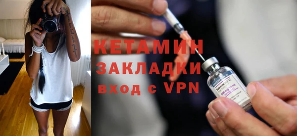 кокс Воткинск
