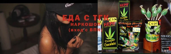 кокс Воткинск