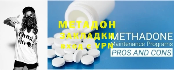 эйфоретик Всеволожск