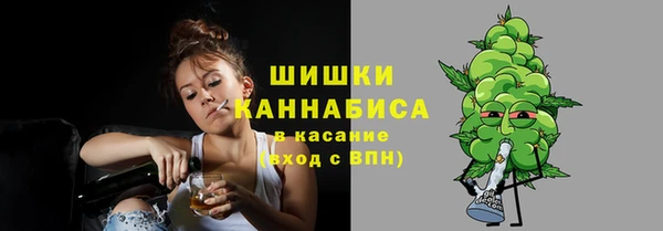 кокс Воткинск