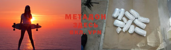 а пвп мука Осташков
