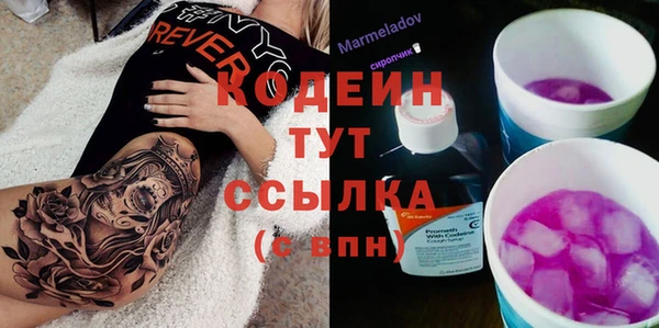 кокс Воткинск