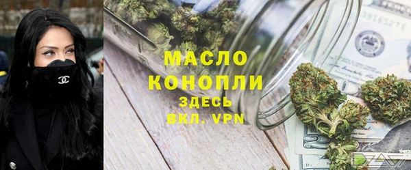 эйфоретик Всеволожск