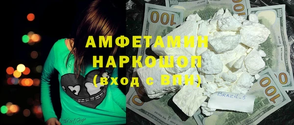 скорость Гатчина