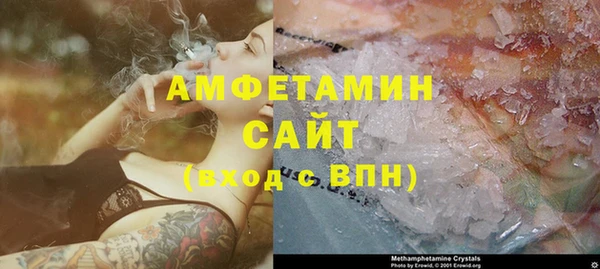 кокс Воткинск
