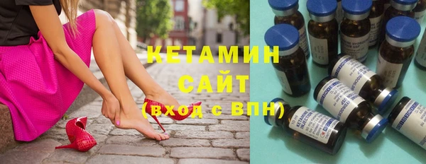 а пвп мука Осташков
