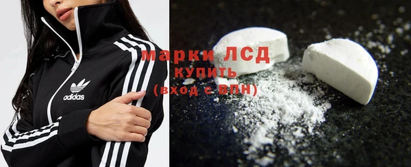 эйфоретик Всеволожск