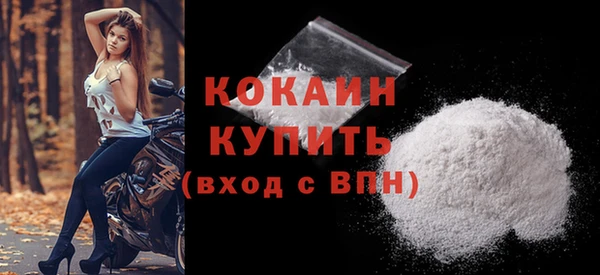 а пвп мука Вуктыл