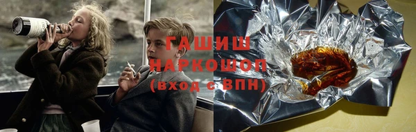 стаф Остров