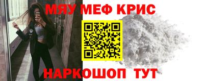 марихуана Ликино-Дулёво