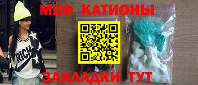 крисы Ливны