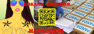 марихуана Ликино-Дулёво