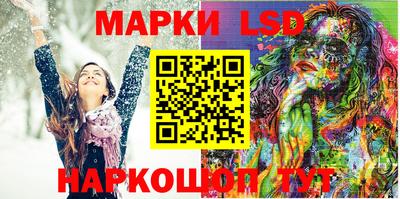 марихуана Ликино-Дулёво