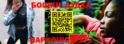 крисы Ливны