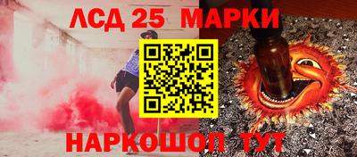 крисы Ливны