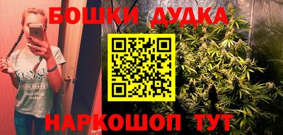 COCAINE Азнакаево