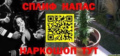 героин Лесосибирск