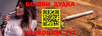 крисы Ливны