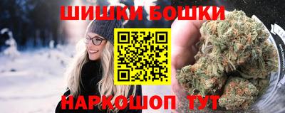 крисы Ливны