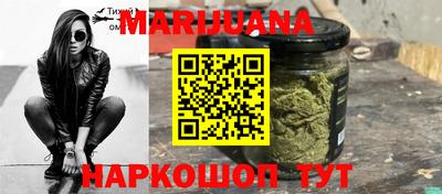крисы Ливны