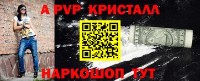 героин Лесосибирск