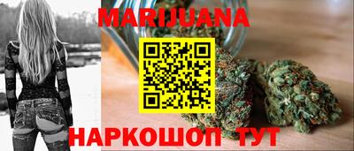героин Лесосибирск