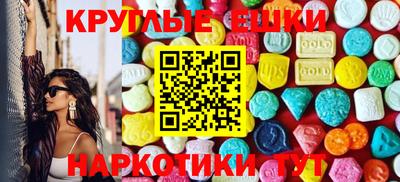 героин Лесосибирск