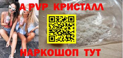 марихуана Ликино-Дулёво