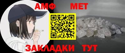 марихуана Ликино-Дулёво