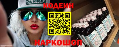 крисы Ливны