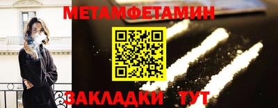 героин Лесосибирск