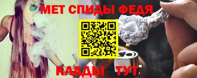 героин Лесосибирск