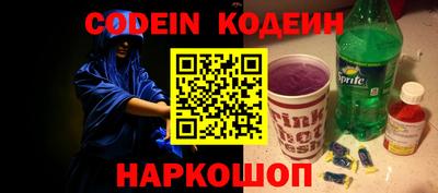 крисы Ливны