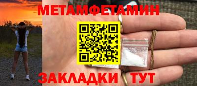 марихуана Ликино-Дулёво