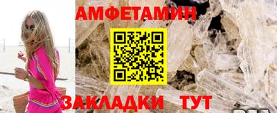 марихуана Ликино-Дулёво