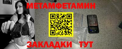 марихуана Ликино-Дулёво
