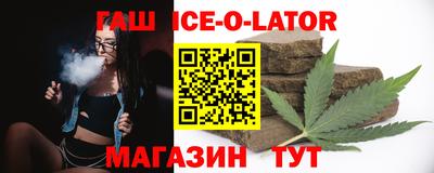 крисы Ливны