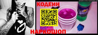 марихуана Ликино-Дулёво