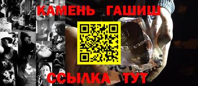 героин Лесосибирск