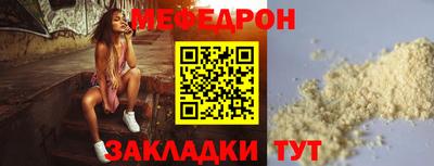 крисы Ливны