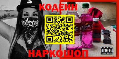 крисы Ливны