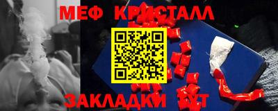 крисы Ливны