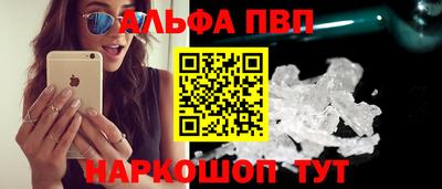 героин Лесосибирск