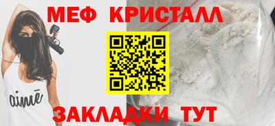 героин Лесосибирск
